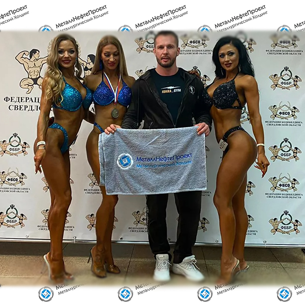 Поддерживаем чемпионов по бодибилдингу!