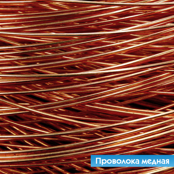 Проволока медная 0,03 мм ММ ГОСТ 2112-62